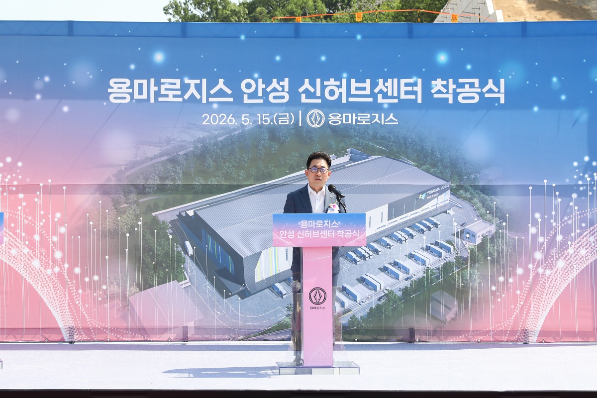용마소식이미지