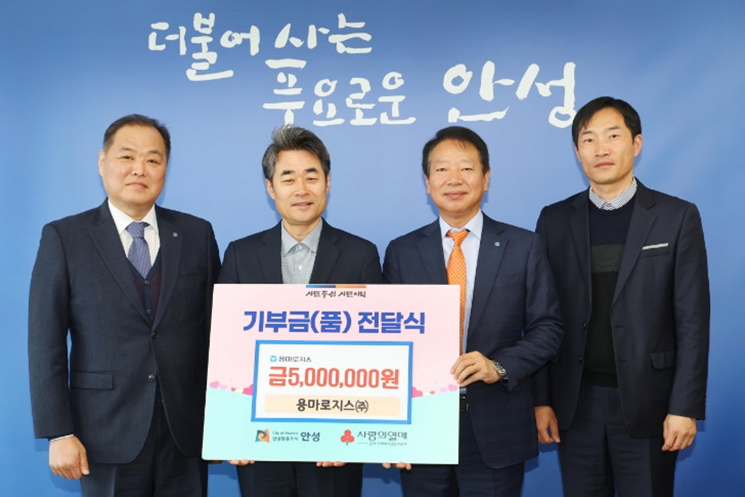 용마소식이미지