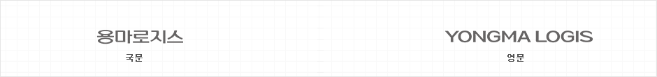 Dong-a logo type 국문,영문